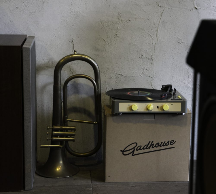 Review: Gadhouse Brad Vintage Record Player